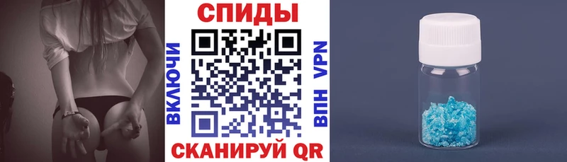 гидра ТОР Бузулук АМФ Premium