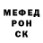 Ecstasy круглые Alexander Schepanovski