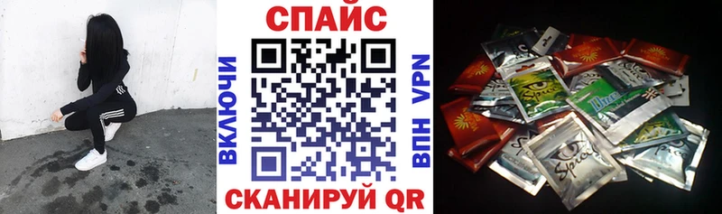 БУТИРАТ бутандиол  kraken ССЫЛКА  Бузулук  купить наркотик 