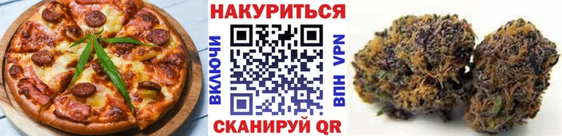 Cannafood конопля  купить наркотики цена  Бузулук 