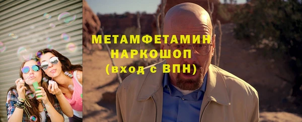 прущая мука Белоозёрский