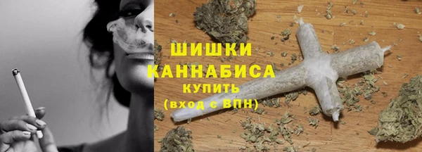 герыч Беломорск