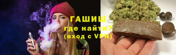 прущая мука Белоозёрский