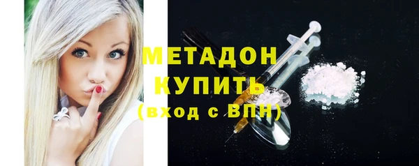 прущая мука Белоозёрский