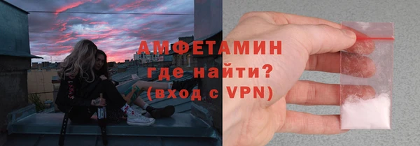 прущая мука Белоозёрский