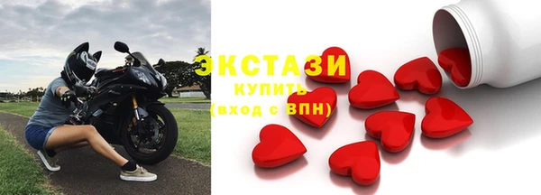прущая мука Белоозёрский