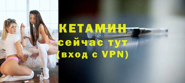 эйфоретик Елабуга