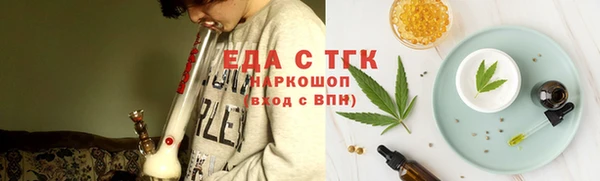 прущая мука Белоозёрский