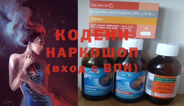 прущая мука Белоозёрский