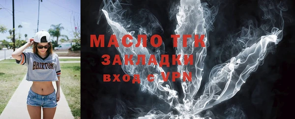 прущая мука Белоозёрский
