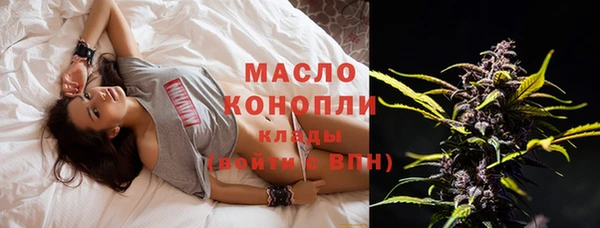 прущая мука Белоозёрский
