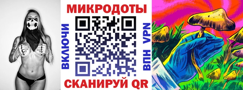 Галлюциногенные грибы прущие грибы  магазин    Бузулук 
